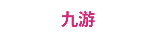 九度